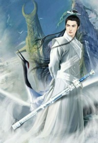 神龙至尊