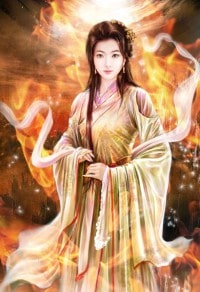 穿入聊斋怎么破